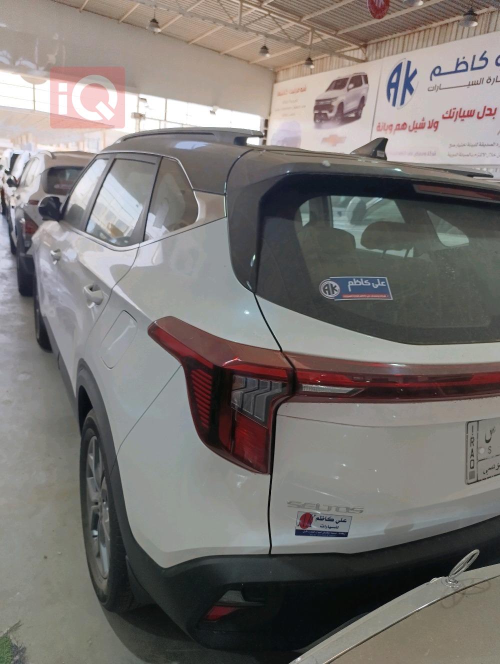 Kia Seltos